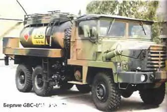 Берлие GBC8KT 6X61967 г Берлие GB015RHM 6X41960 г Берлие ТВО15 - фото 265