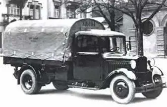 Берна L21934 г В мае 1918 г в артиллерийские части стали поступать - фото 280