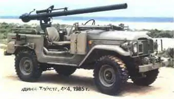 БернардиниТойота 4X41985 г БЕТЛЕХЭМ BETHLEHEM Аллентаун США 19171918 - фото 285