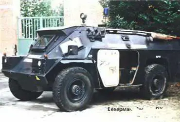 БехерманДемун BDX 4X41980 г БИДЕРМАН BIEDERMAN Цинциннати США 19321955 - фото 286