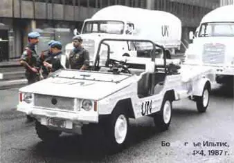 Бомбардье Ильтис 4X41987 г В 1942 г он основал фирму своего имени где - фото 304