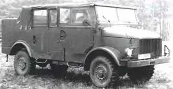 Боргвард В2000АО 4X41956 г Боргвард В2000А 4X41958 г - фото 311