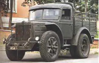 Бреда40 4X41940 г Бреда32 4X41932 г Бреда41 4X41941 г - фото 319