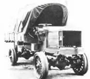 Брилл 4X41918 г Брилл ХМ148 Галл 6X61953 г БРИМОН BRIMONT - фото 327