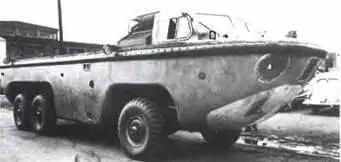 Брилл ХМ148 Галл 6X61953 г БРИМОН BRIMONT РетэльРийиляМонтань - фото 328