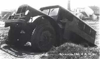 БУХЕР BUCHER Цюрих Нидервенинген Швейцария 19752002 Эту марку носит - фото 334