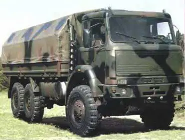 БэМэЖэ 38016 6X6 2004 г БэМэЖэ 827 6X41997 г Военная программа - фото 345