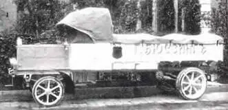 Бюссинг IV 1912 г Бюссинг А5Р 4X41915 г В 1903 г в Брауншвейге ее - фото 350