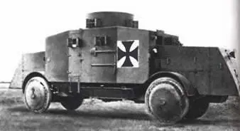 Бюссинг А5Р 4X41915 г В 1903 г в Брауншвейге ее основал инженер Генрих - фото 351