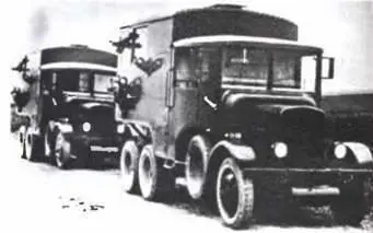 Вейсс Н2 6X41935 г Вейсс Чаба39М 4X41943 г Его единственным - фото 379