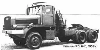 Биллем CG 8x41968 г Биллем TG100 6X41971 г С 1928 г Биллем - фото 399