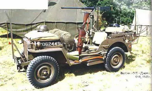 ВиллисМВ Джип 4X41943 г После этого в военной истории компании - фото 405