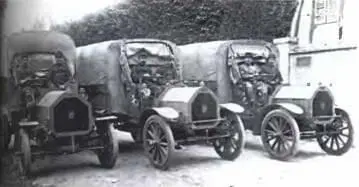 ВиноДегинган 1910 г ВиноДегинган 6X21918 г ВОКСХОЛЛ VAUXHALL - фото 418