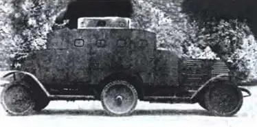 ВиноДегинган 6X21918 г ВОКСХОЛЛ VAUXHALL Лутон Великобритания - фото 419