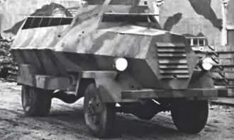 Вольво TLV142VKP 4X41945 г Эту фирму основали инженеры Ассар Габриэльссон - фото 425