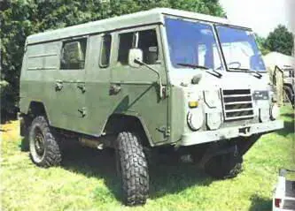 Вольво С303 L4141 4X41974 г Вольво С303 L4151 4X41976 г Вольво - фото 439
