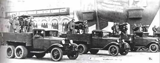 ГАЗAAA с зенитной установкой 4МЖ 1938 г Бронеавтомобиль ФАИ на шасси - фото 453
