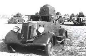 Бронеавтомобиль БА20М на шасси ГАЗ М11939 г В 193134 гг на легковом - фото 456