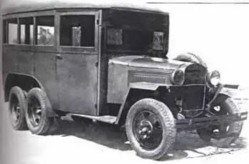 Штабной автобус ГАЗ05193 6х41943 г Зарядная станция на шасси ГАЗААА - фото 461