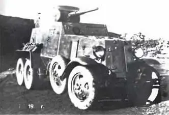 БА66X41936 г Опытный пикап ГАЗ21 6X41937 г ГАЗААА стал основой - фото 464