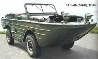 ГАЗ46 МАВ 1950 г Прототип ГАЗ63 4x41943 г ГАЗ6ЗА с носовой - фото 476
