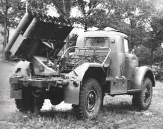 Реактивная установка БМ1417 на шасси ГАЗ6ЗА 4X41956 г ГАЗ63АВ - фото 479