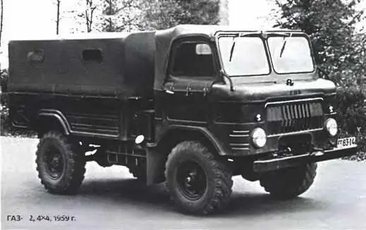 ГАЗ62 4X41959 г В 50е гг они являлись основой многочисленных вариантов - фото 482