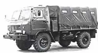 ГАЗ3301 4X41987 г Авиадесантируемый ГАЗ66Б 4X41965 г В июле 1964 г - фото 486