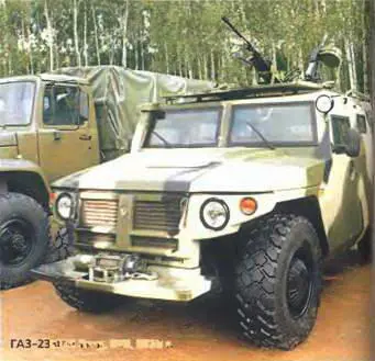 ГАЗ233014 Тигр 4X4 2003 г В середине 90х гг в России Чехии и Польше - фото 497