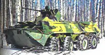 БТР80А ГАЗ59034 8X81995 г Самоходное орудие НонаСВК на шасси - фото 499