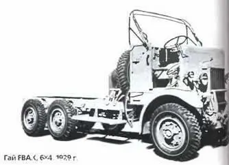 Гай FBAX 6X41929 г Гай Энт 1941 г Гай CAW 8X81931 г На - фото 504