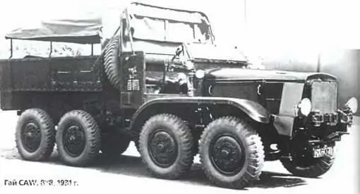 Гай CAW 8X81931 г На модернизированное шасси САХ компания Виккерс - фото 506