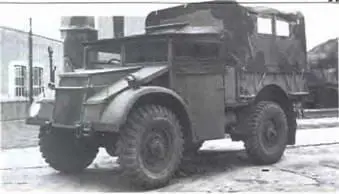 Гай КуодЭнт 4X41940 г ГАМА ГОУТ GAMA GOAT ДалласУотербэри США - фото 508