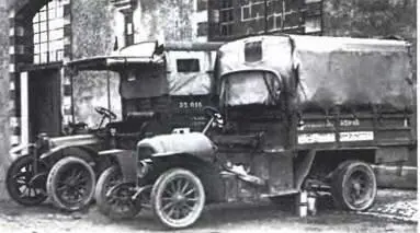 ГобронБрийе F 1915 г ГОЛИАФ GOLIATH Бремен Германия 19531959 Марку - фото 530