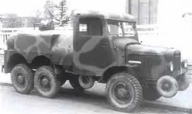 Гочкисс S20TL 6X61940 г Гочкисс М201 4X41955 г Огромные прибыли - фото 536
