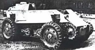 Грэфунд Штифт L801936 г Грэф унд Штифт V6M 1936 г Грэф унд Штифт - фото 545