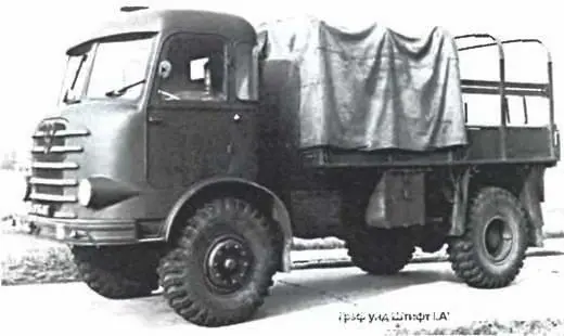 Грэф унд Штифт LAVT9F14X4J958 г В армии использовались и легковые - фото 547
