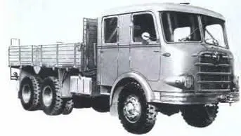 Грэф унд Штифт ZA2001 6X61959 г В июле 1971 г фирму Грэф унд Штифт - фото 550