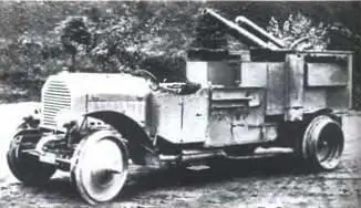 КруппДаймлер 4X41910 г Даймлер М1915 4X41915 г Кончина легендарного - фото 561