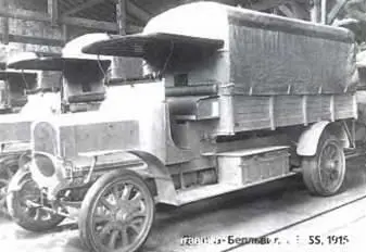 ДелонэБелльвилль 3TSS 1915 г Одновременно фирма поставляла военному - фото 630