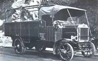 Деннис А 1914 г Деннис Мэкс MkII 1943 г Пожарный автомобиль на шасси - фото 637