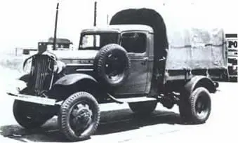ДжиЭмСи 4272 4X41936 г ДжиЭмСи 4929 Т16 6X41938 г ДжиЭмСи - фото 658