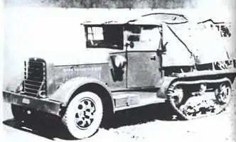 ДжиЭмСи Т51935 г 1 июля 1916 г завершилось образование концерна Дженерал - фото 660