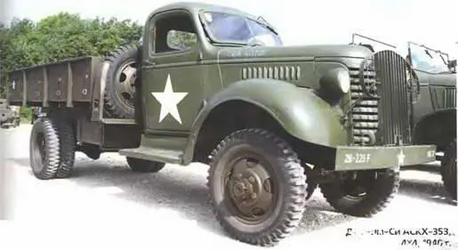 ДжиЭмСи АСКХ353 4X41940 г ДжиЭмСи АСК1011939 г ДжиЭмСи - фото 661