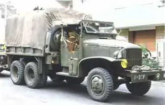 ДжиЭмСи CCKW352 6X61943 г ДжиЭмСи CCKW353 6X61943 г - фото 668