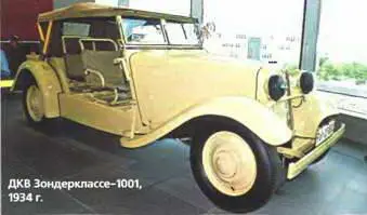 ДКВ F914 4X41956 г ДКВ F916 4X41958 г Военные машины ДКВ не сыграли - фото 703