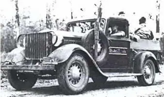 Додж КС 1934 г Додж VK62B 1939 г ДоджТ202 VC1 4X41939 г - фото 709