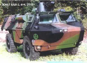 ЖИАТ Цезарь 6X61998 г Сотрудничество с другими крупными компаниями привело - фото 771