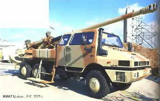 ЖИАТ Цезарь 6X61998 г Сотрудничество с другими крупными компаниями привело - фото 772