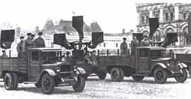 ЗИС5 с прицепными звукоулавливателями ЗТ21936 г Зенитная установка на - фото 811